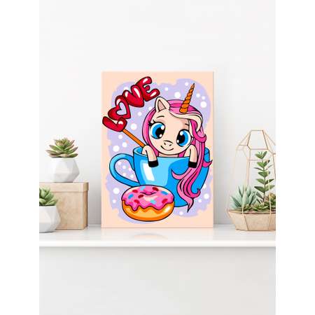 Картина по номерам Hobby Paint Время пить какао в ассортименте