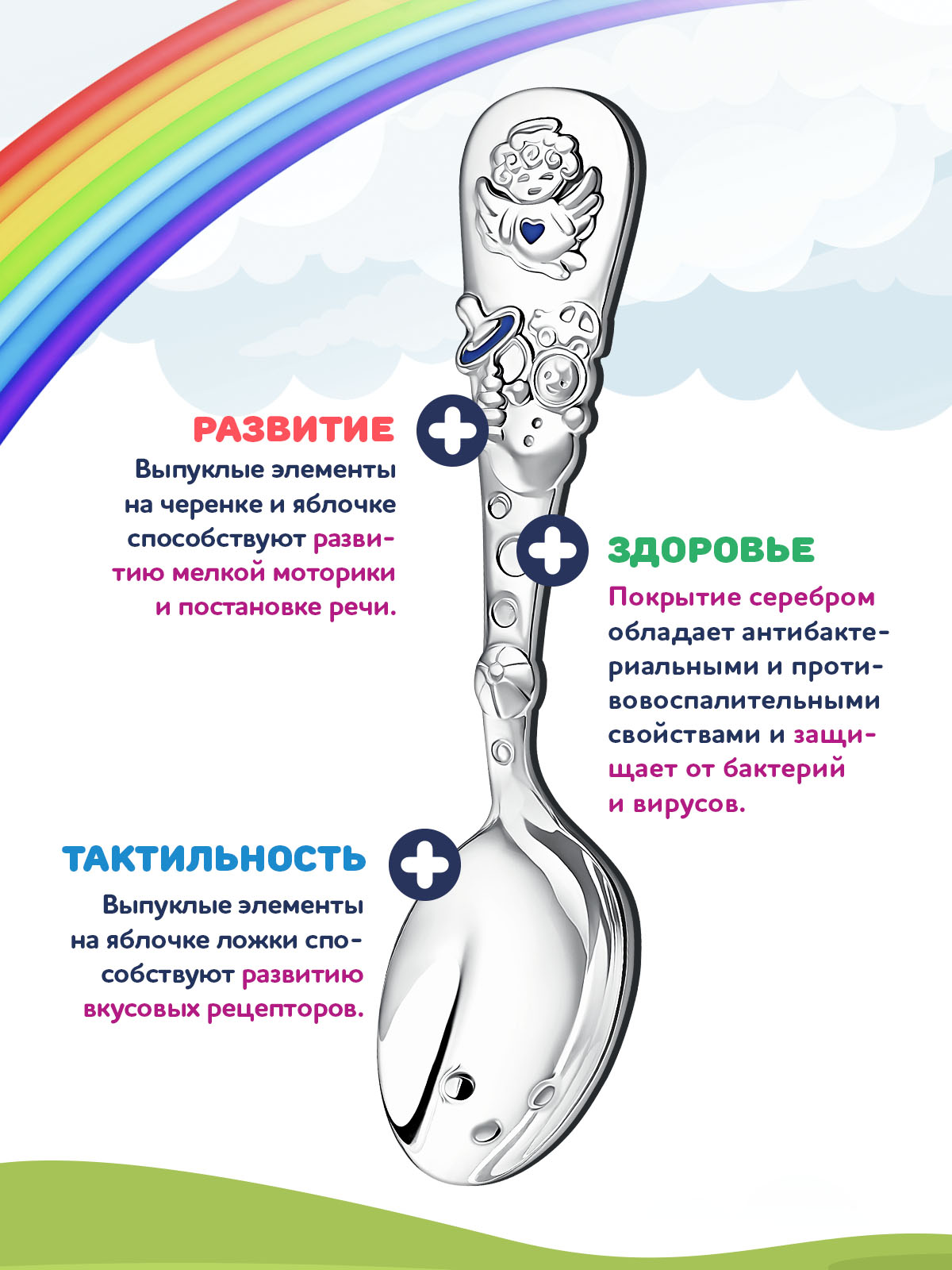Ложка Кольчугинский мельхиор - фото 4