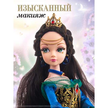 Кукла модельная Sonya Rose