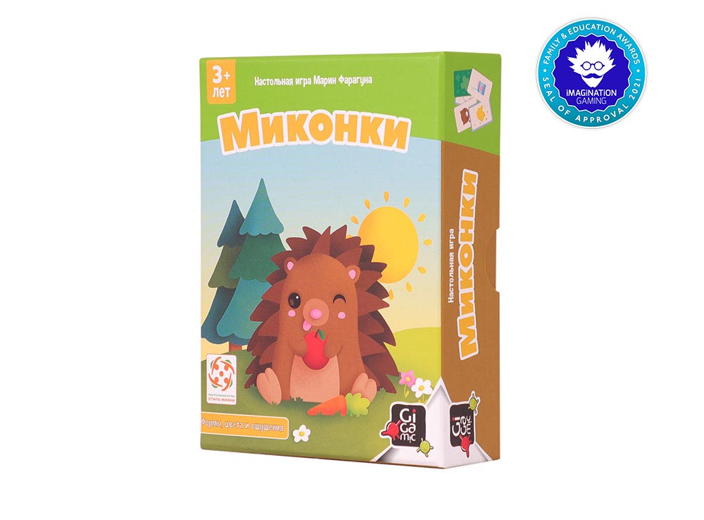 Настольная игра Стиль жизни Миконки - фото 2