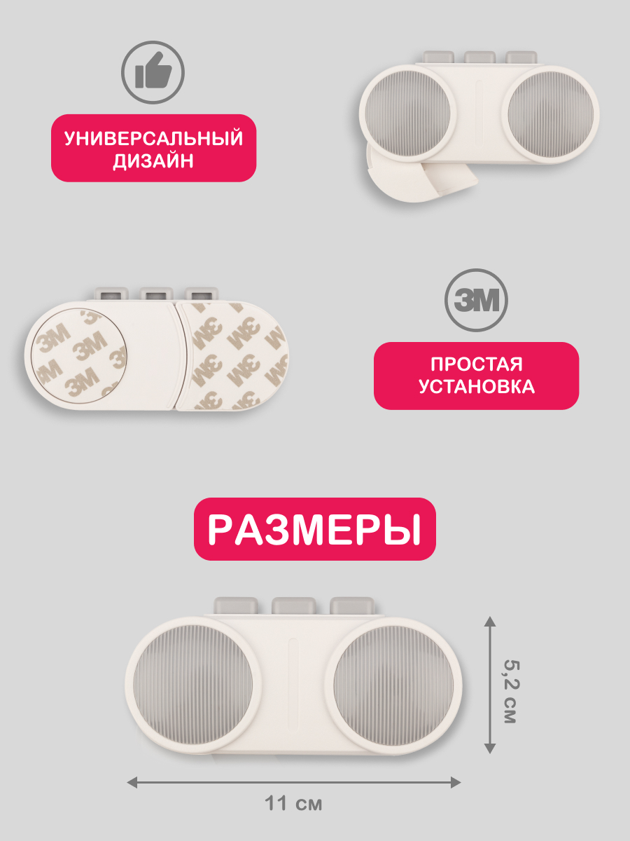 Замок HALSA - фото 2