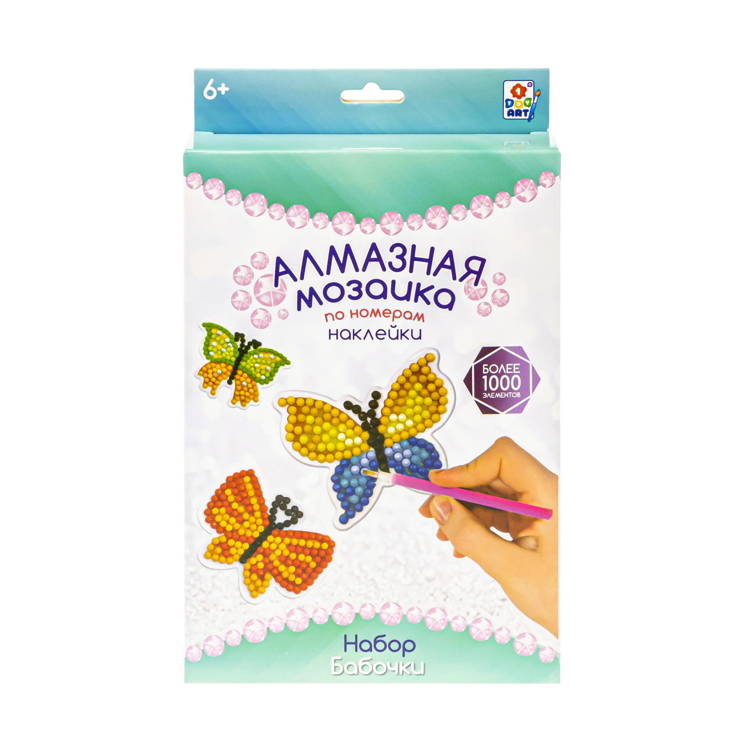 Алмазная мозаика Алмазная мозаика - фото 1
