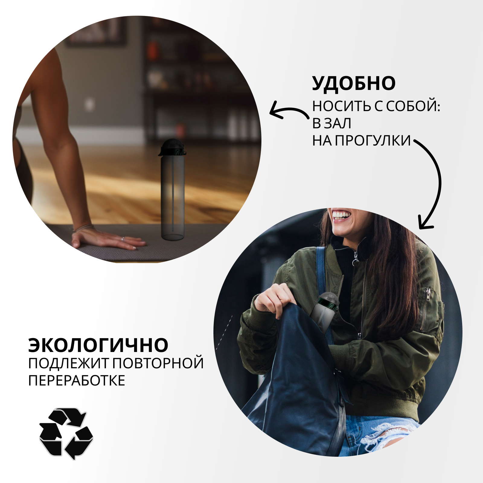 Бутылка WOWBOTTLES 500 мл - фото 5