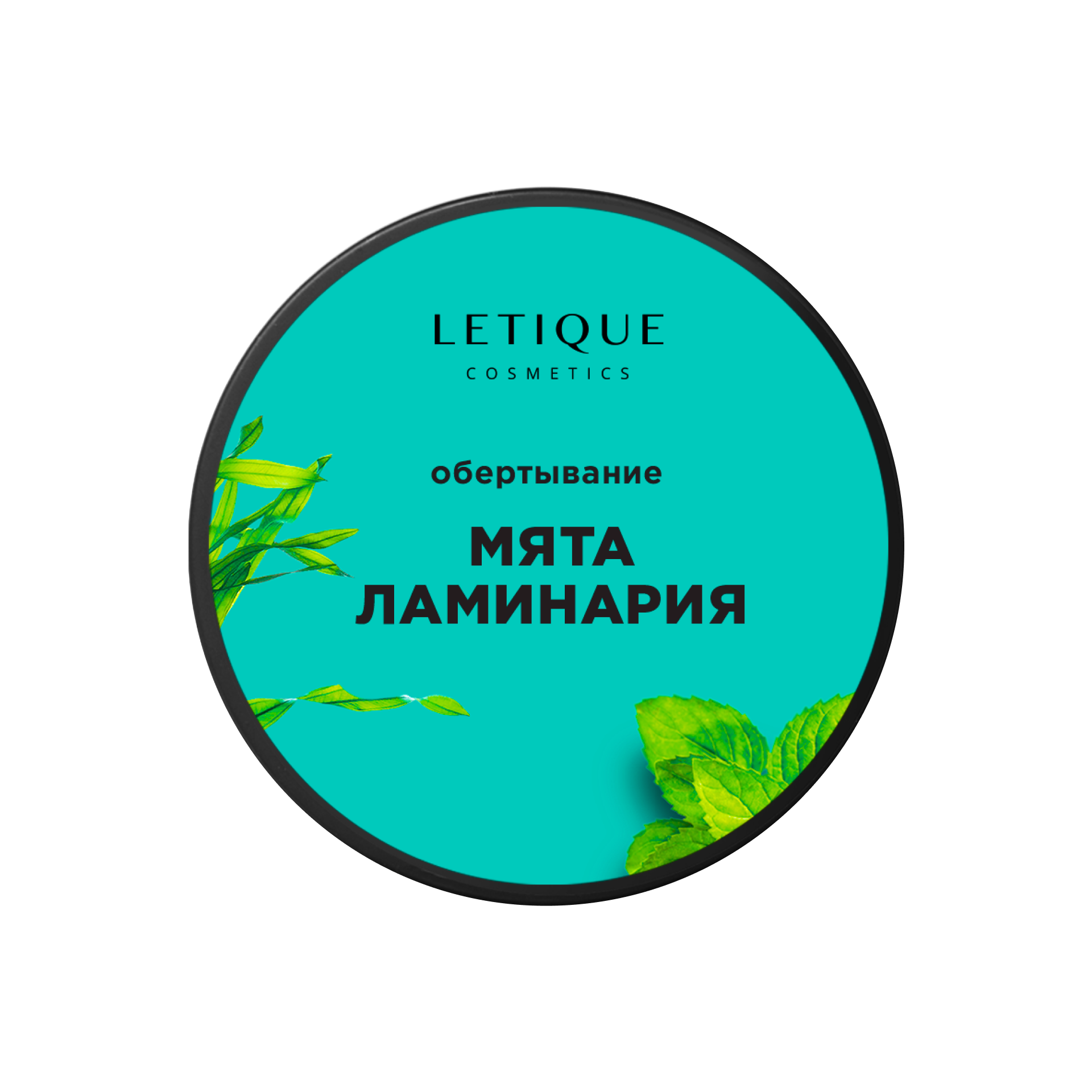 Маска Letique Cosmetics - фото 1