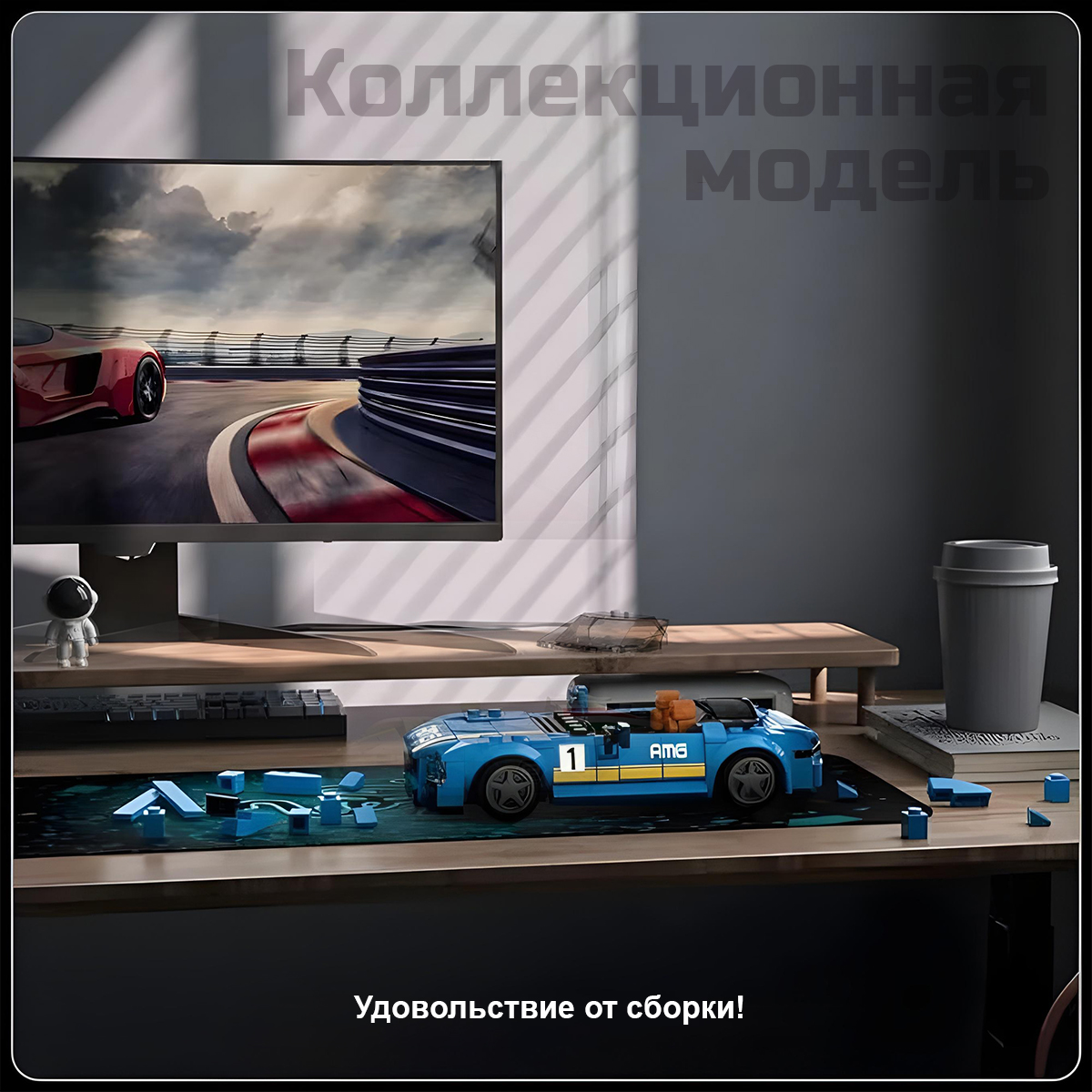 Конструктор Mould King Mould.King.27045E 336 дет. - фото 5