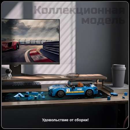 Конструктор Mould King Mould.King.27045E 336 дет.