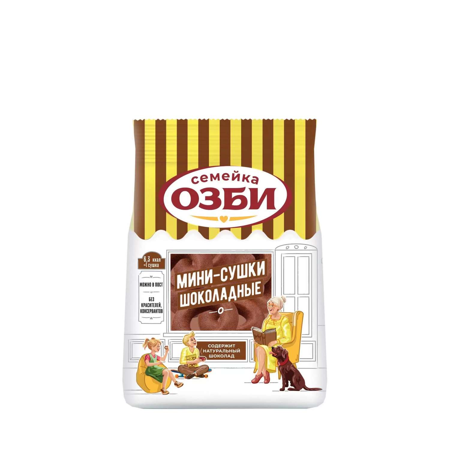 Мини-сушки Семейка ОЗБИ шоколадные 120г - фото 1