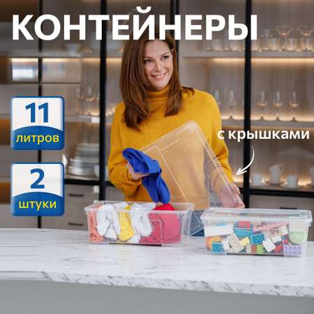 Контейнер для хранения IKEA САМЛА