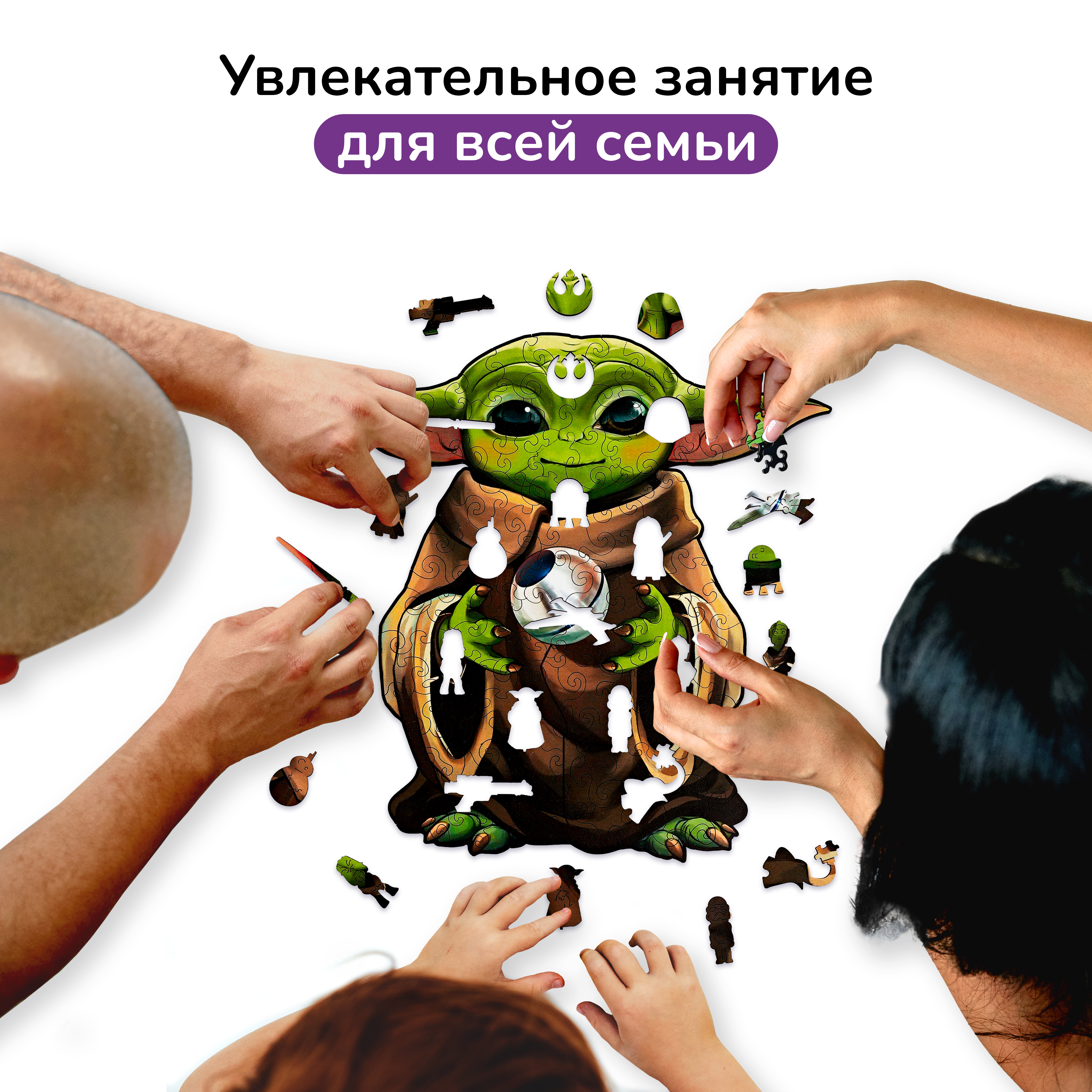 Пазл Active Puzzles деревянный - фото 6