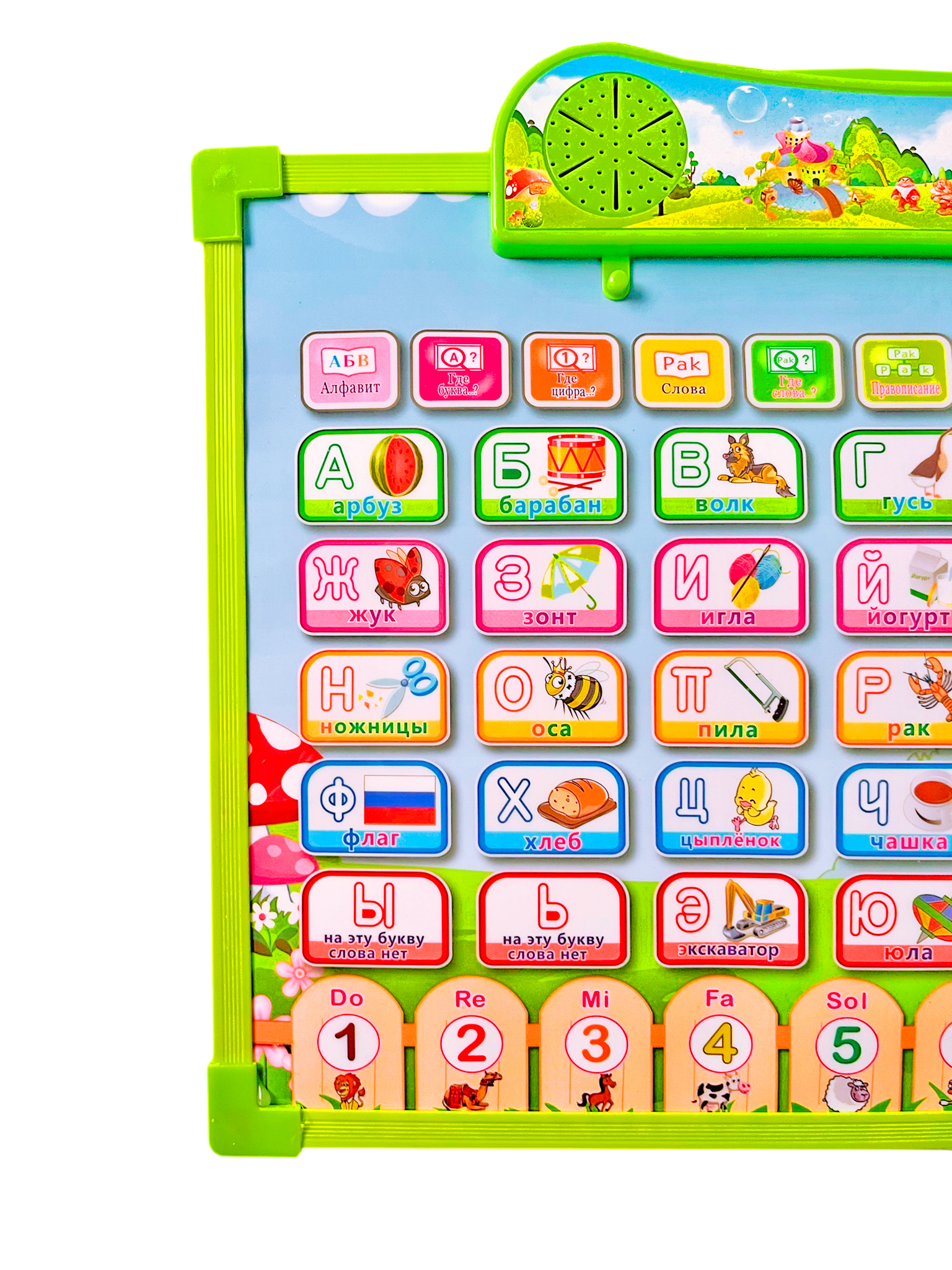 Игрушка SHARKTOYS планшет - фото 3