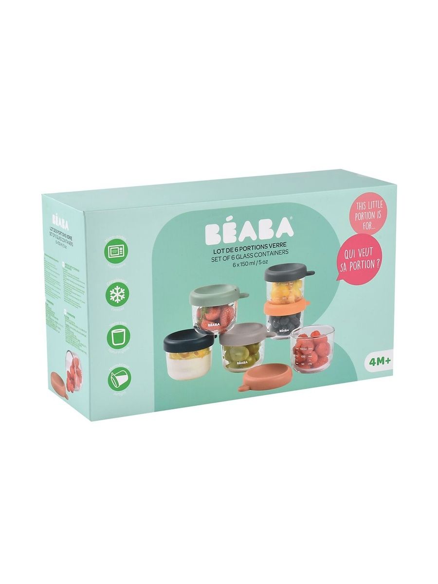 Набор контейнеров для детского питания BEABA 150 мл с крышкой, стекло, 6 шт. - фото 6