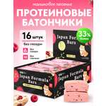 Протеиновые батончики Japan Formula без глазури без сахара набор 16шт