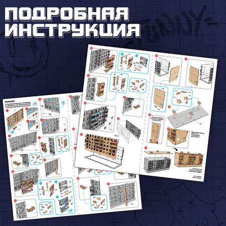 Конструктор Лесная мастерская деревянный