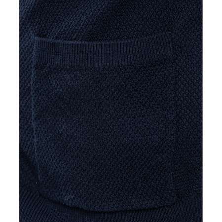 Кардиган BUTTON BLUE