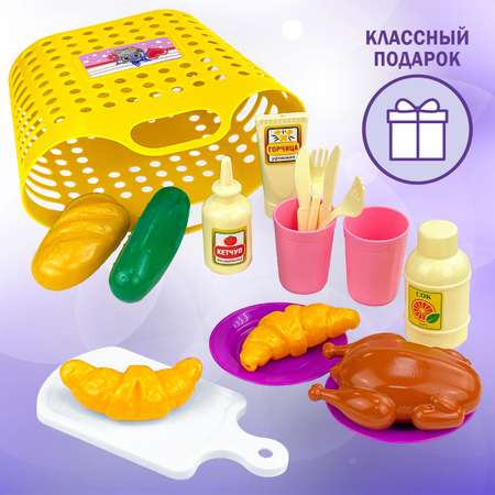 Игровой набор СТРОМ продукты