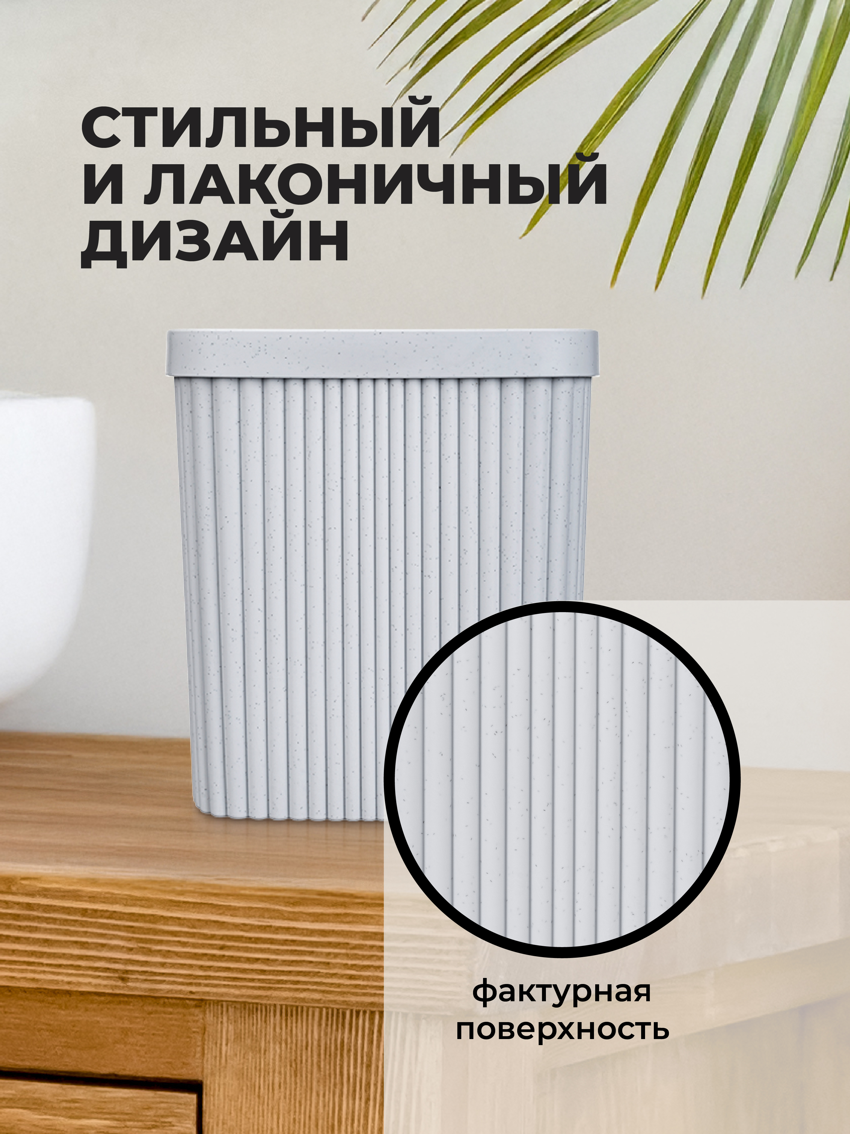 Контейнер универсальный Econova светло-серый флэк 1.9 литров - фото 5