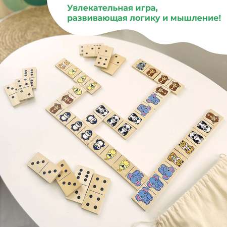 Настольная игра Ulanik Домино