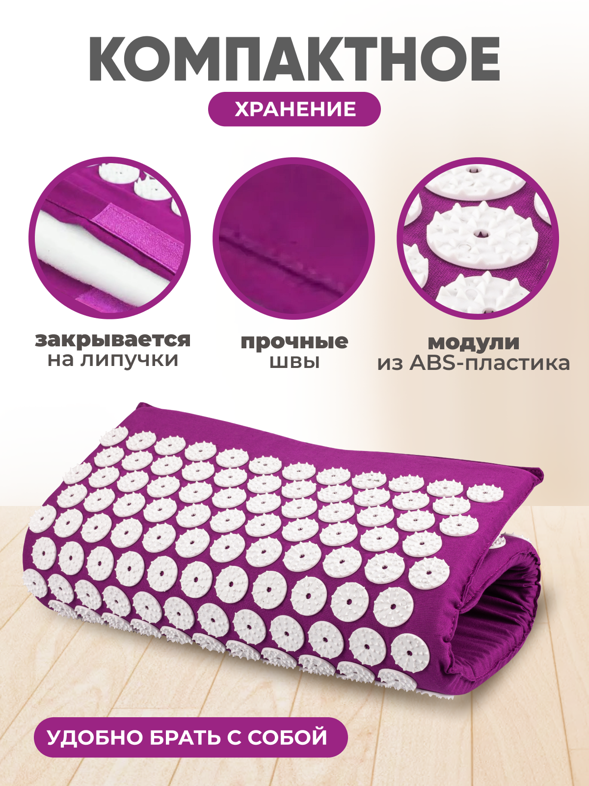 Коврик гимнастический Solmax - фото 6