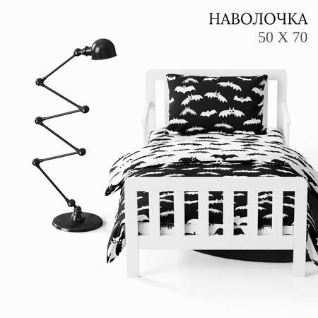 Детское постельное белье Wake Me Wake Летучие мыши 1.5 спальное наволочка 50х70 см