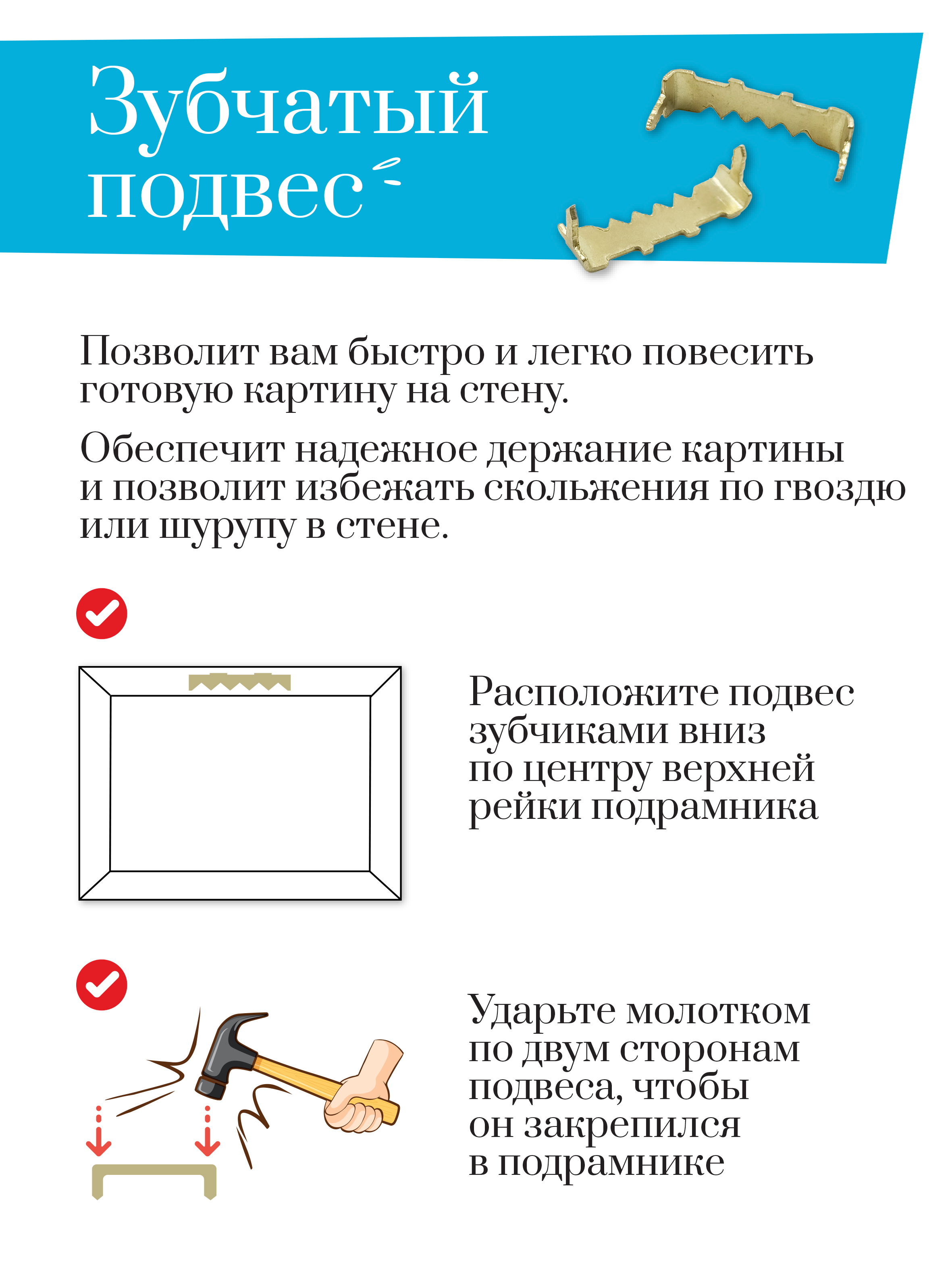 Алмазная мозаика Art on Canvas Корабль в ассортименте - фото 7