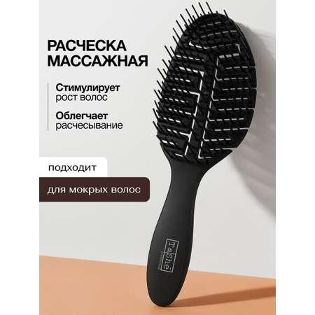 Расческа Tashe Professional