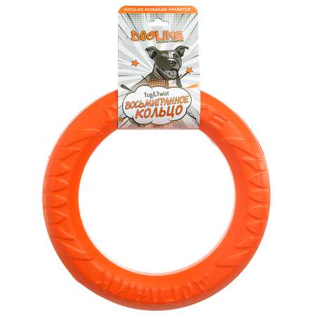 Игрушка для собак Doglike Tug and Twist Кольцо восьмигранное среднее 26.5см Оранжевый