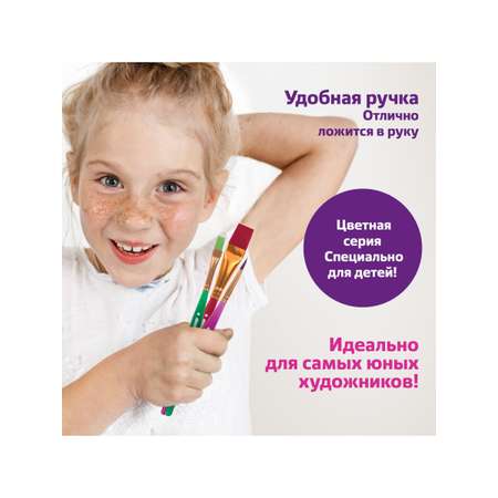 Кисть Юнландия 6 шт. (синтетика)