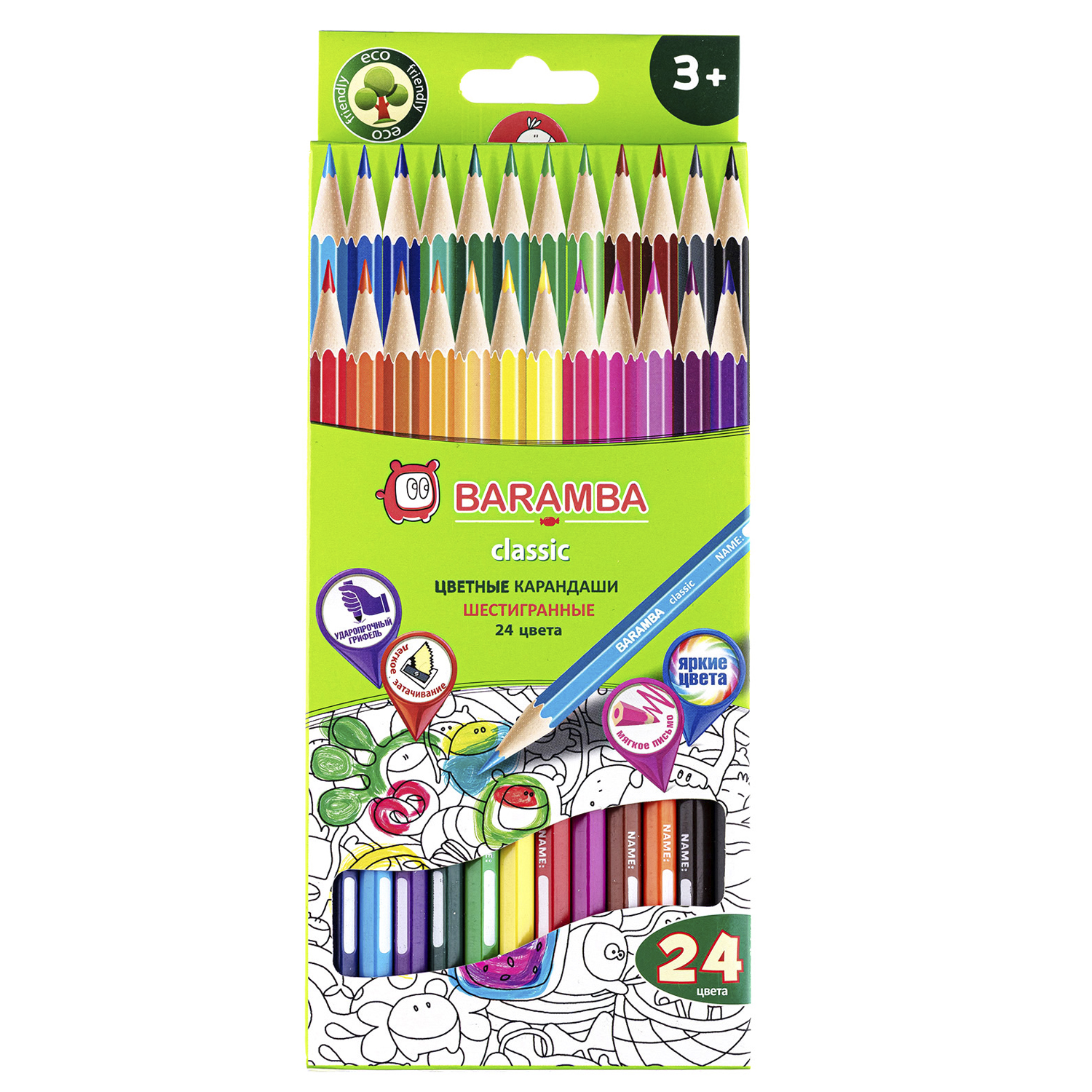 Карандаши цветные Baramba 24 шт. - фото 1