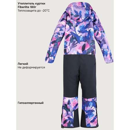 Комбинезон NIKASTYLE
