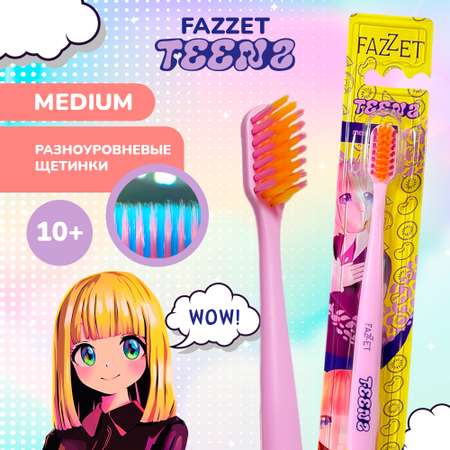 Зубная щетка классическая Fazzet ORGANIC от 10 лет