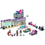 Конструктор LEGO Friends Мастерская по тюнингу машин 216 дет.