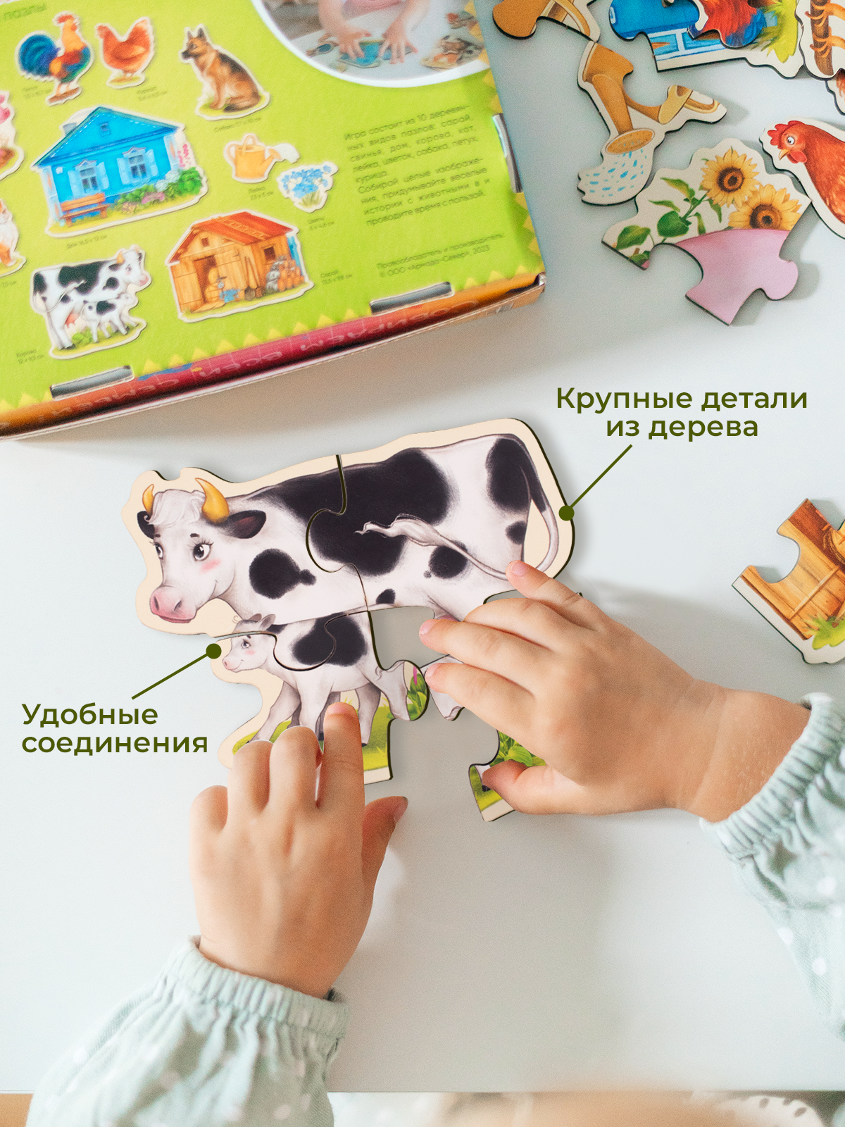 Пазл Raduga Kids - фото 3