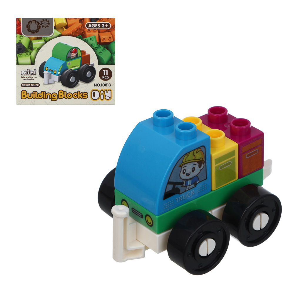 Конструктор Игроленд Транспорт - фото 4