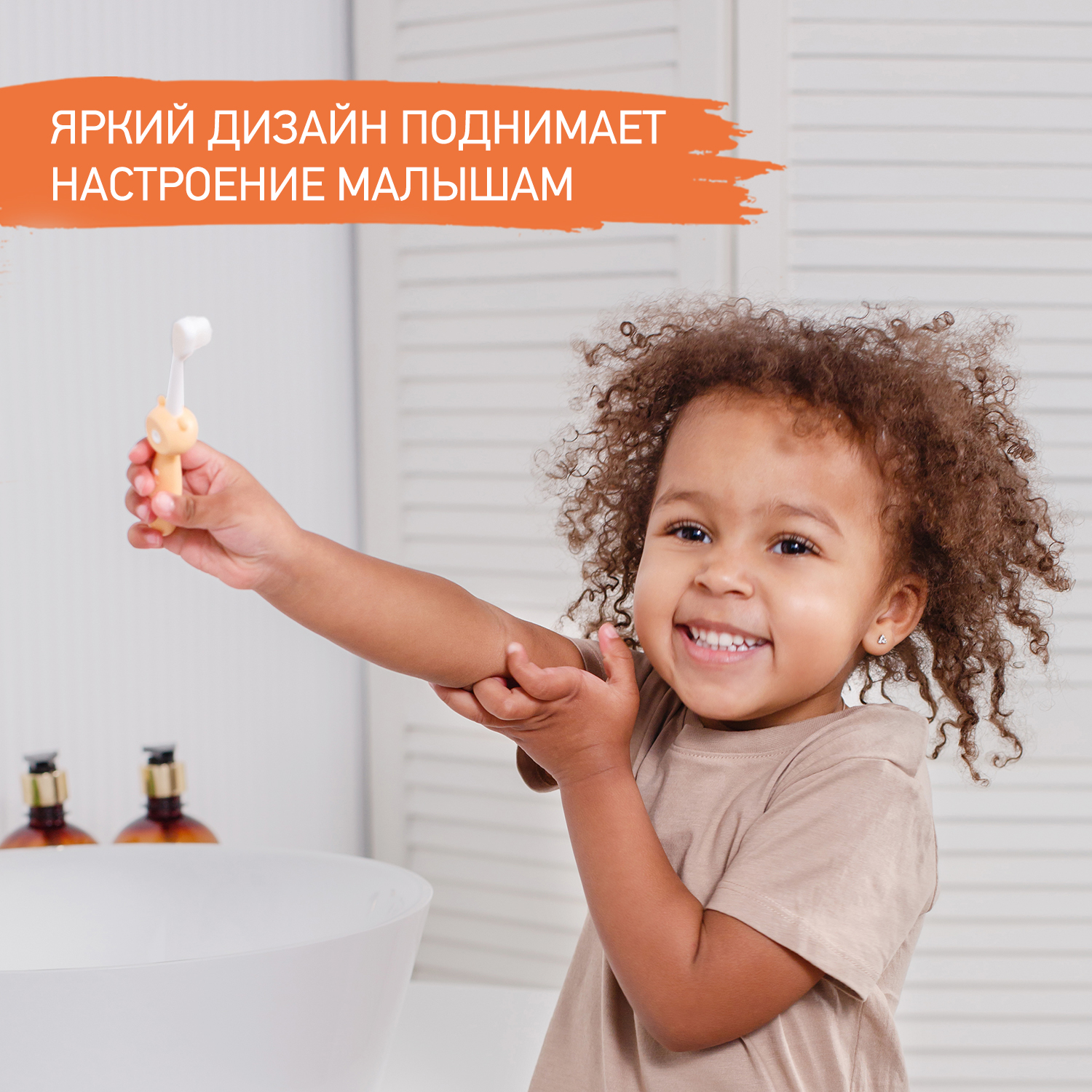 Зубная щетка классическая ROXY-KIDS 2 шт. - фото 4
