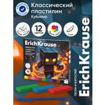 Пластилин ErichKrause Кубомир 12 цв.
