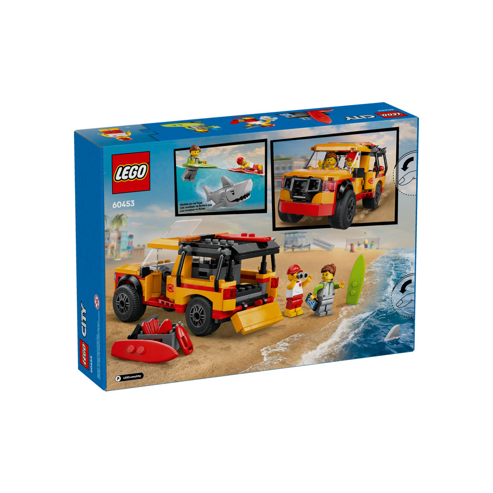 Конструктор LEGO 874 дет. - фото 7