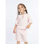 Пижама КотМарКот