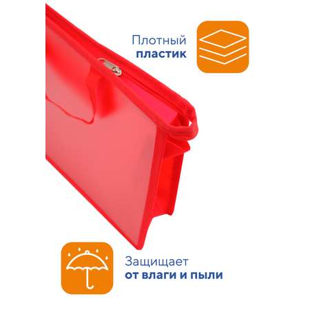 Папка для труда WORKMATE А4