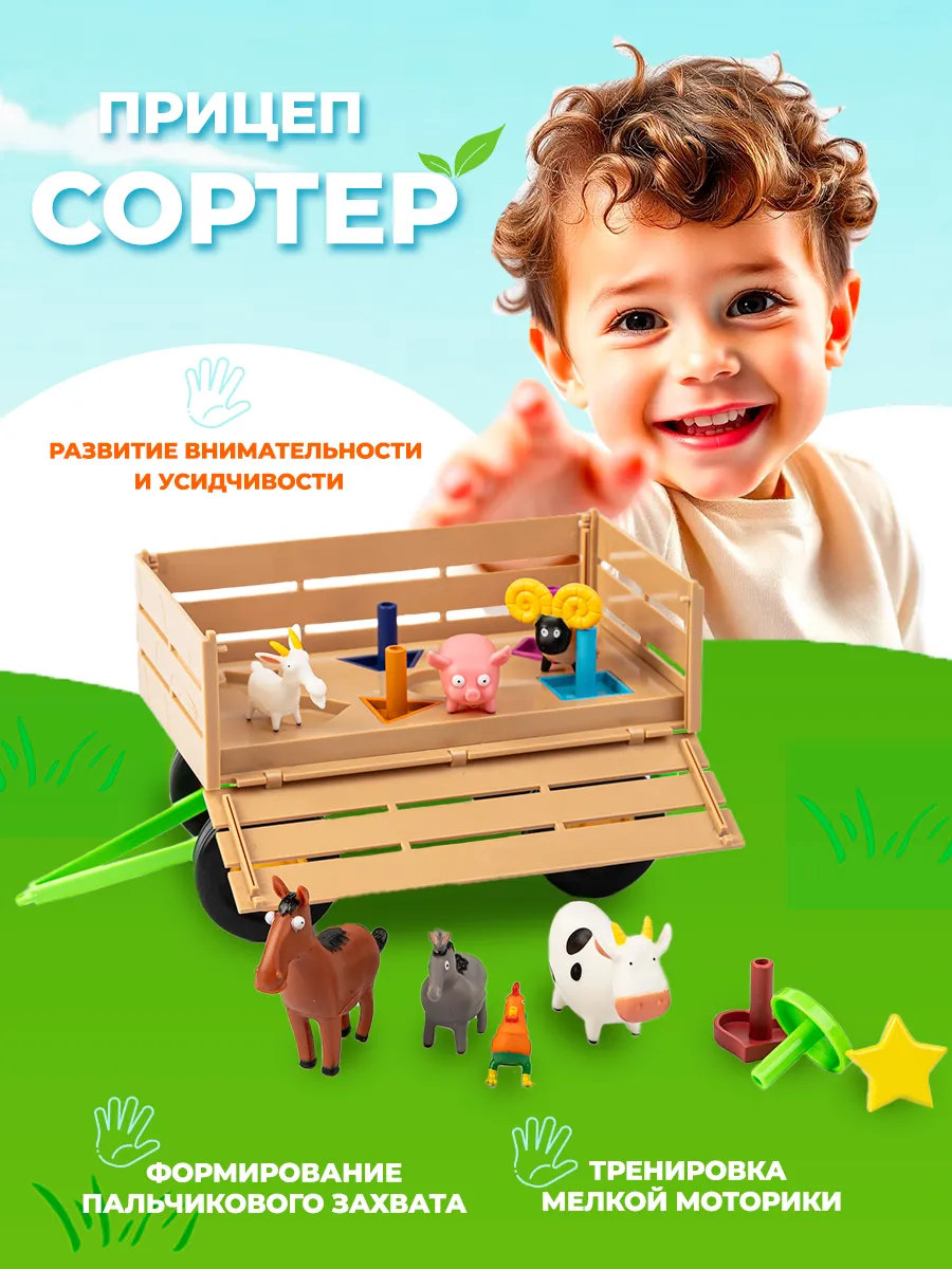 Игровой набор Super01 Синий трактор 123-4364239-2 - фото 6