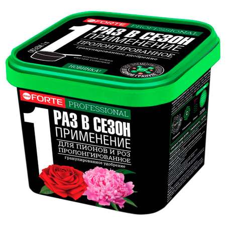 Удобрение Bona Forte Для пионов и роз с биодоступным кремнием 1 л