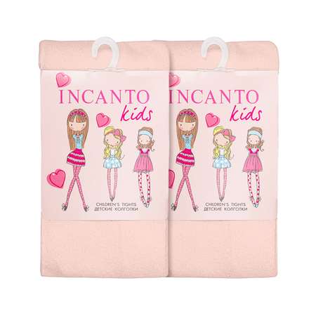 Колготки 2 пары INCANTO kids