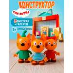 Конструктор Три кота Котята в картинной галерее 38 дет.