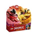 Конструктор LEGO NINJAGO Дракон Кружитсу 186 дет.