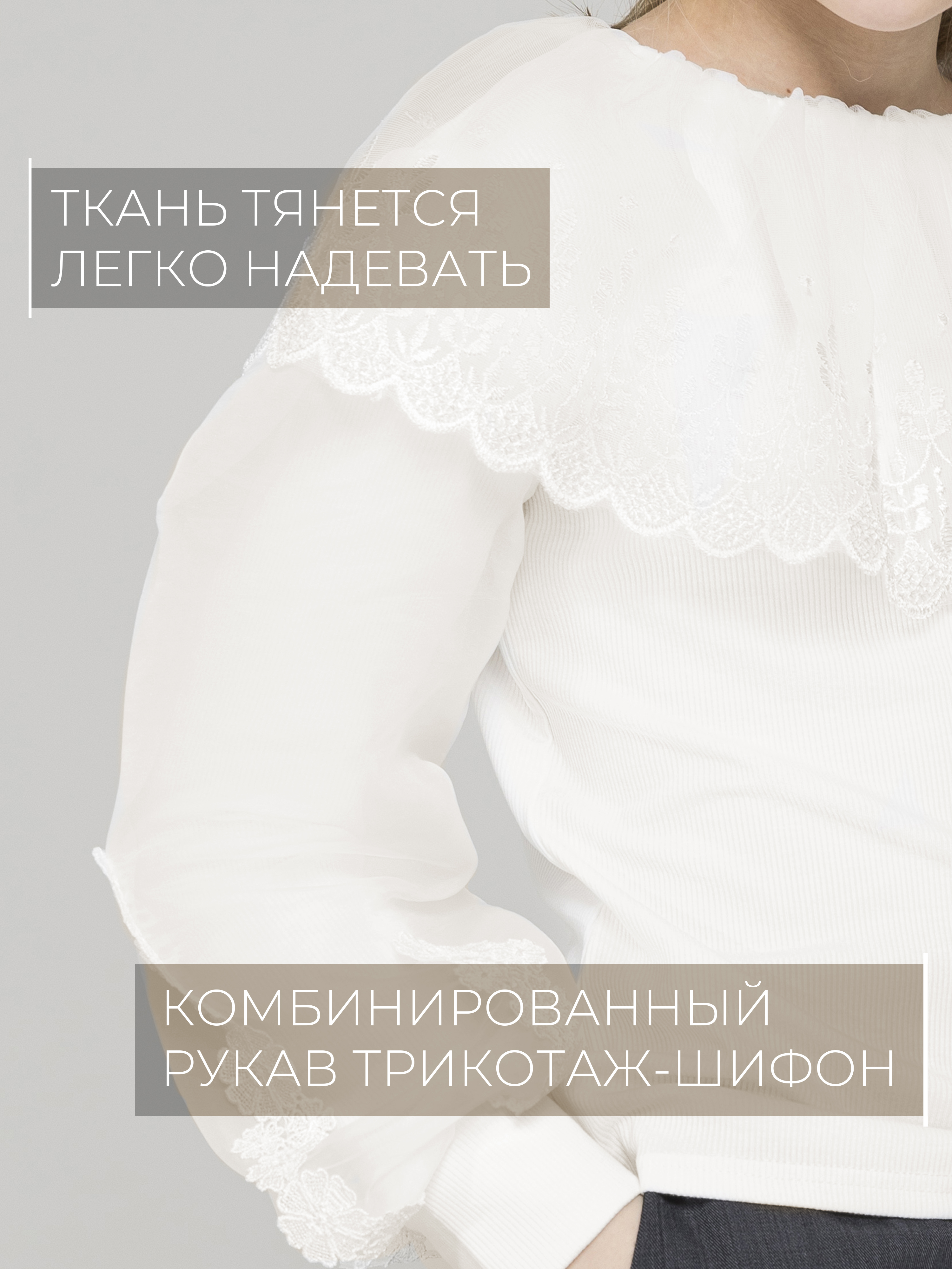 Блузка СИНЯЯ МОДА W003A-G39 - фото 2
