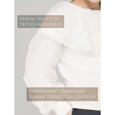 Блузка СИНЯЯ МОДА