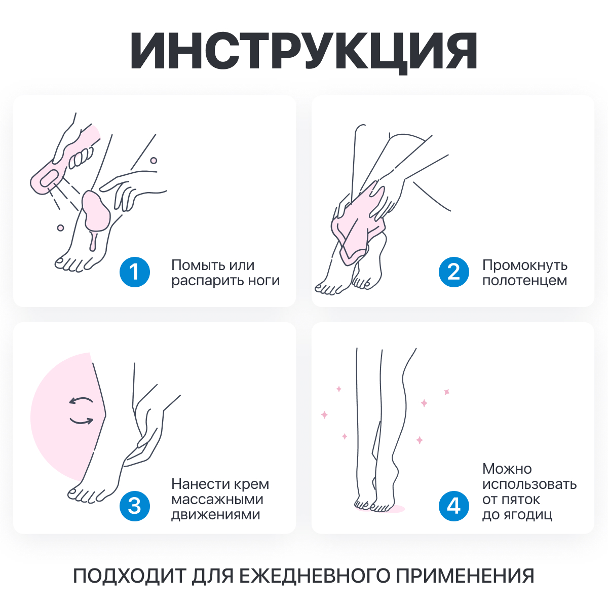 Крем Glatte Увлажняющий 75 мл - фото 6