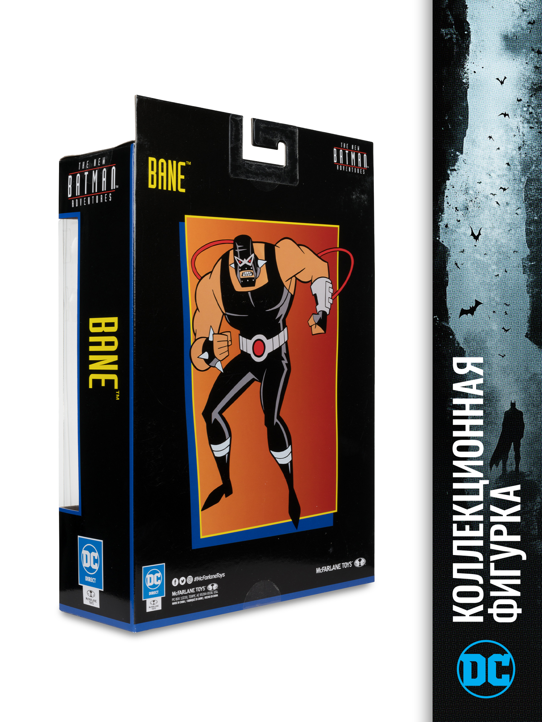 Фигурка McFarlane Toys Batman Бейн DC - фото 12