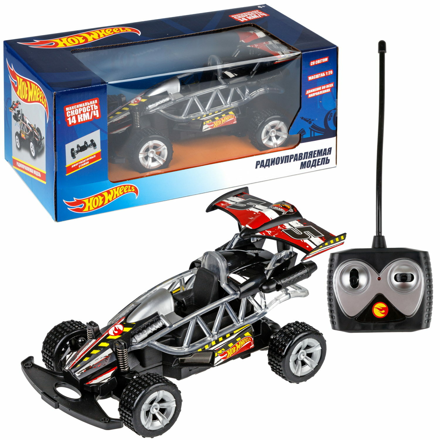 Автомобиль РУ Hot Wheels 1:20 - фото 1