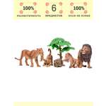 Игровой набор Masai Mara Семья львов