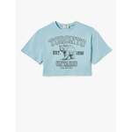 Футболка KOTON